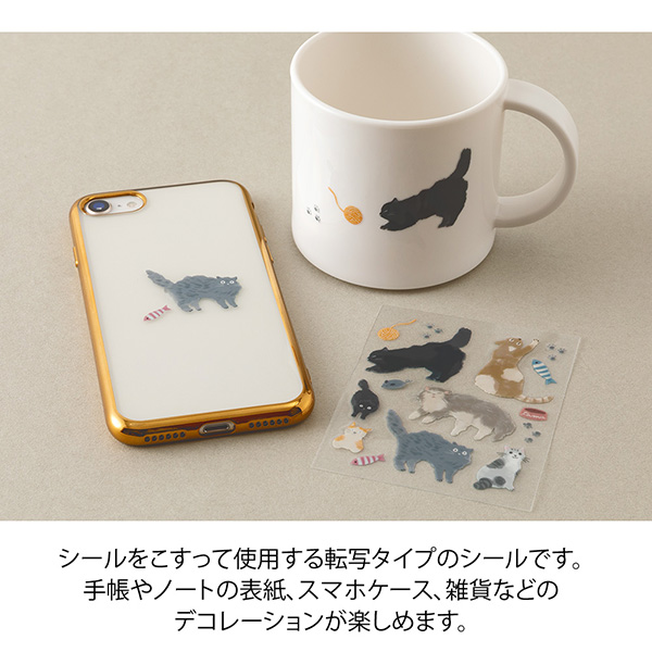 Midori Glossy Transfer Sticker - Cat