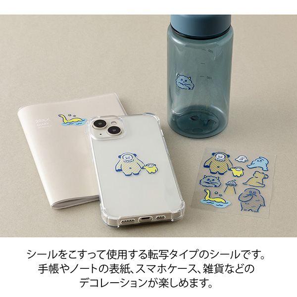 Midori Glossy Transfer Sticker - Monster