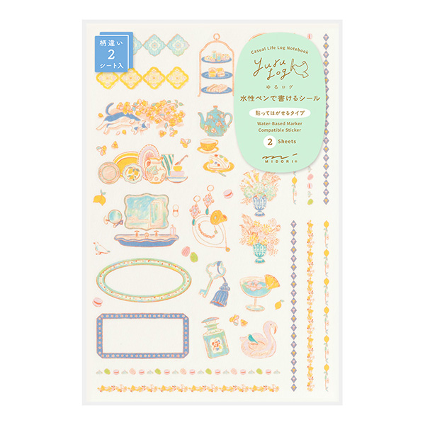 ♡メモ シール♡ 51ogqFQO4oL._SS200_.jpg