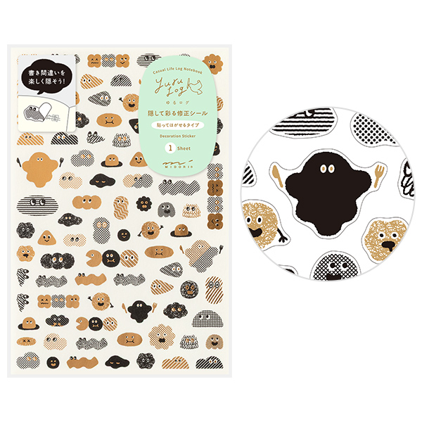 ゆるログ 隠して彩る修正シール 1枚入 カモフラージュ プチモンスター柄(82708006)