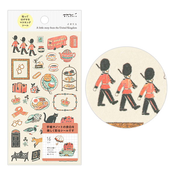 手帳用シール イギリス柄(82710006)