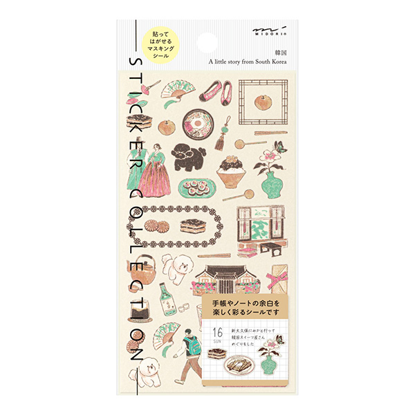 トラベラーズノートミニ10周記念缶のみ　全色セット Amazon.co.jp: トラベラーズノート Traveler's notebook 10周年