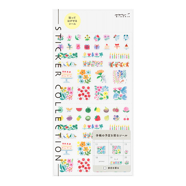 手帳用シール 余白 花柄(82741006)｜ミドリオンラインストア