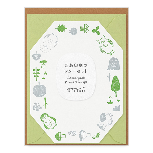 レターセット 活版 ダイカット フクロウ柄(86494006)