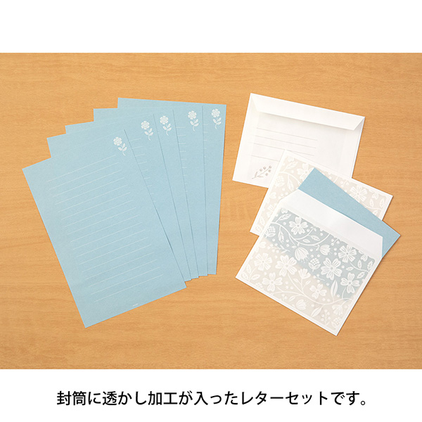 MIDORI Watermark Letter Set - Light Blue Flower