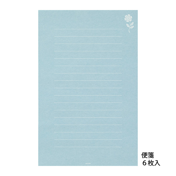 MIDORI Watermark Letter Set - Light Blue Flower