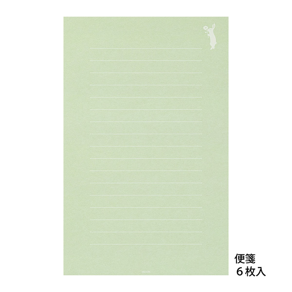 MIDORI Watermark Letter Set - Green Rabbit