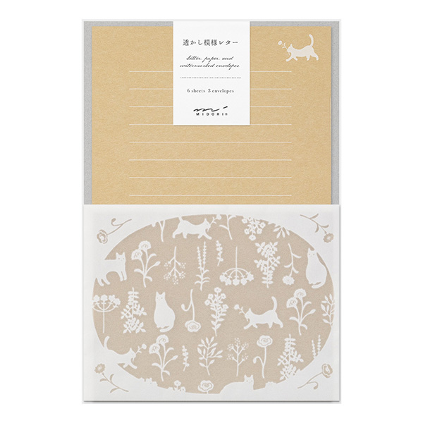 MIDORI Watermark Letter Set - Brown Cat