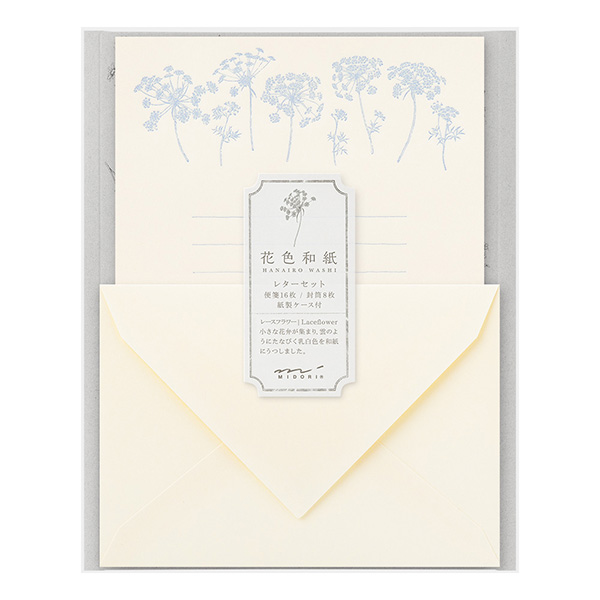 花色和紙 レターセット 白A(86928006)