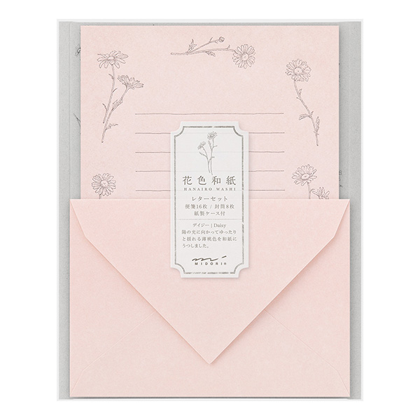 花色和紙 レターセット ピンクA(86929006)