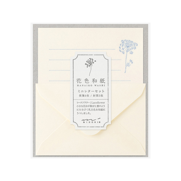 花色和紙 ミニレターセット 白(86937006)