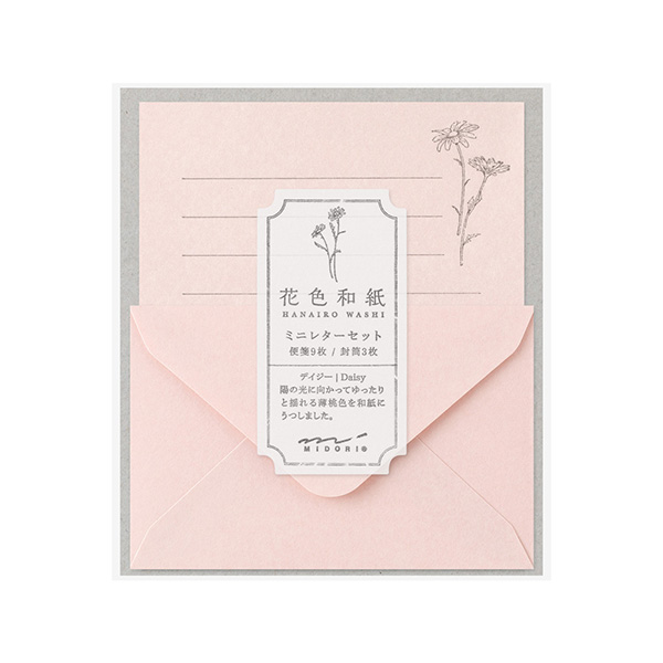花色和紙 ミニレターセット ピンク(86938006)｜ミドリオンラインストア