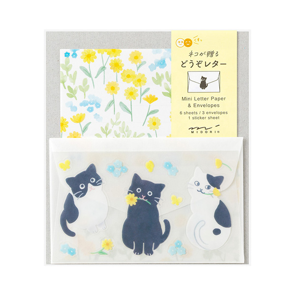 レターセット｜レターセット えがお ねこ柄(91802542)｜ミドリ