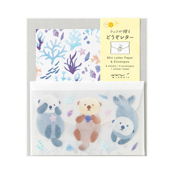 レターセット｜レターセット えがお おひさま柄(91802541)｜ミドリ