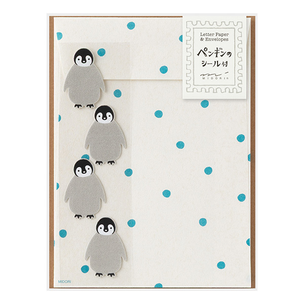 動物シール付 レターセット ペンギン柄A(86946006)