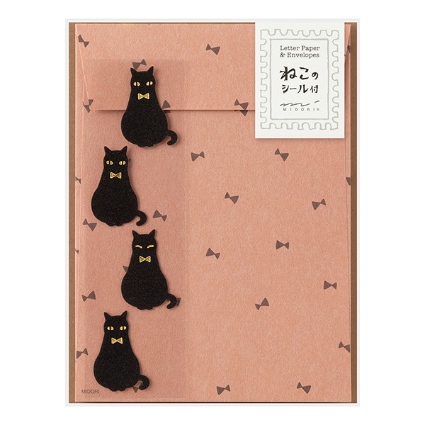 動物シール付 レターセット 黒猫柄A(86947006)｜ミドリオンラインストア