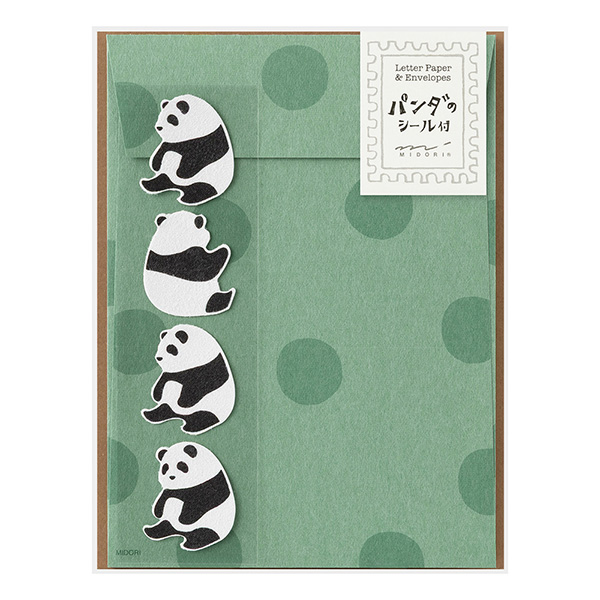 動物シール付 レターセット パンダ柄A(86948006)