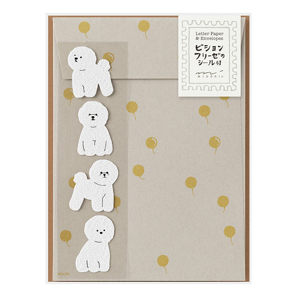 動物シール付 レターセット ビションフリーゼ柄(86949006)