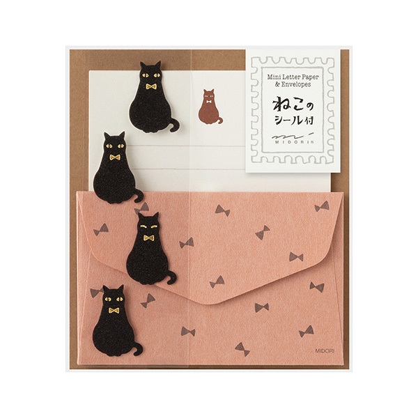 動物シール付 ミニレターセット 黒猫柄A(86951006)｜ミドリオンライン