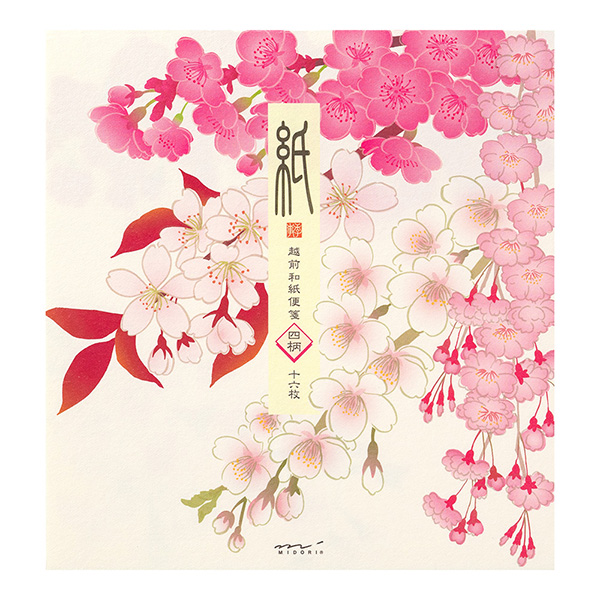 684円 正規品! ミドリ 一筆箋 4柄入 桜いろいろ柄 89504006 684円 正規品! ミドリ 一筆箋 4柄入 桜いろいろ柄 89504006