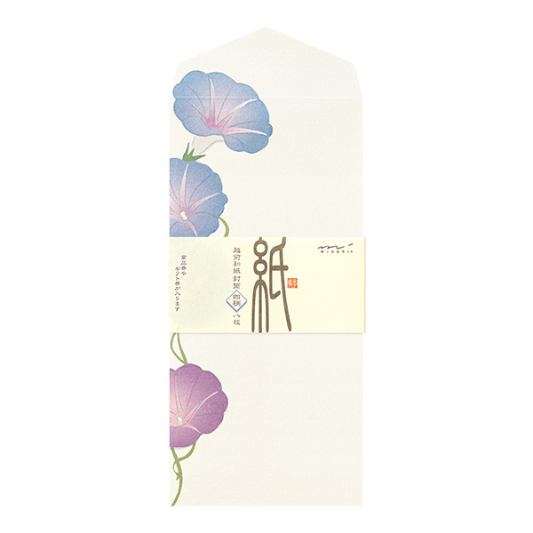 封筒 紙シリーズ 封筒 4柄入 盛夏の花柄 ミドリオンラインストア