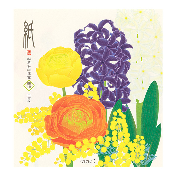 便箋 4柄入 春の花柄(87095006)
