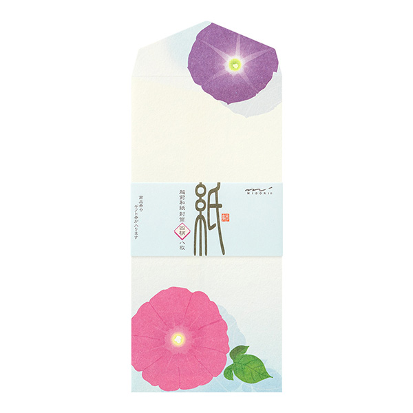 封筒 4柄入 朝顔手水柄(87104006)