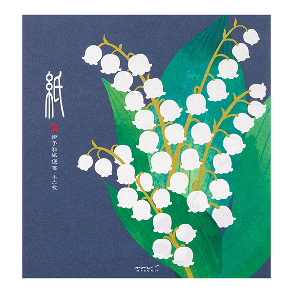 便箋 シルク すずらん柄(87105006)