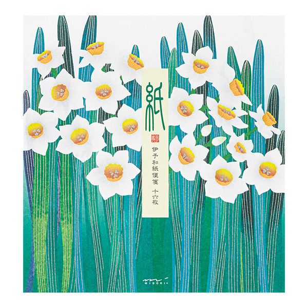 便箋 シルク 水仙柄(87155006)