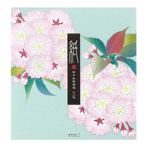 便箋 シルク 鞠桜柄(87161006)