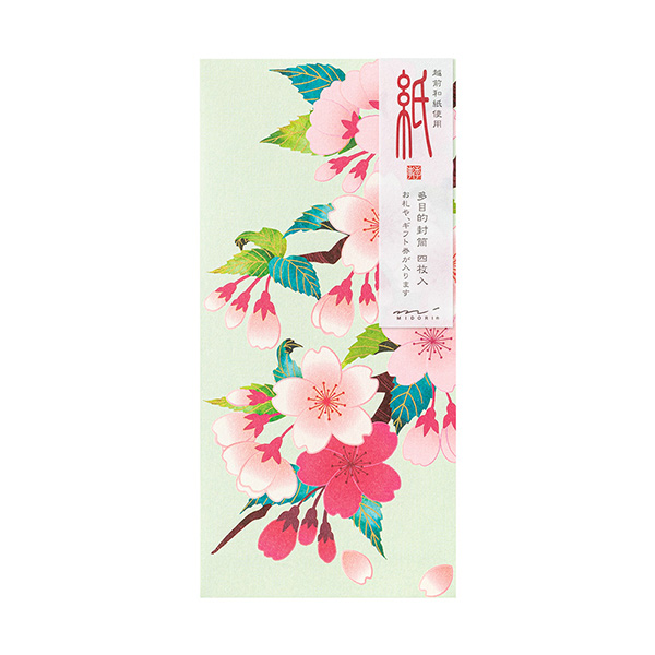 封筒｜紙シリーズ｜多目的封筒 桜柄(87654006)｜ミドリオンラインストア
