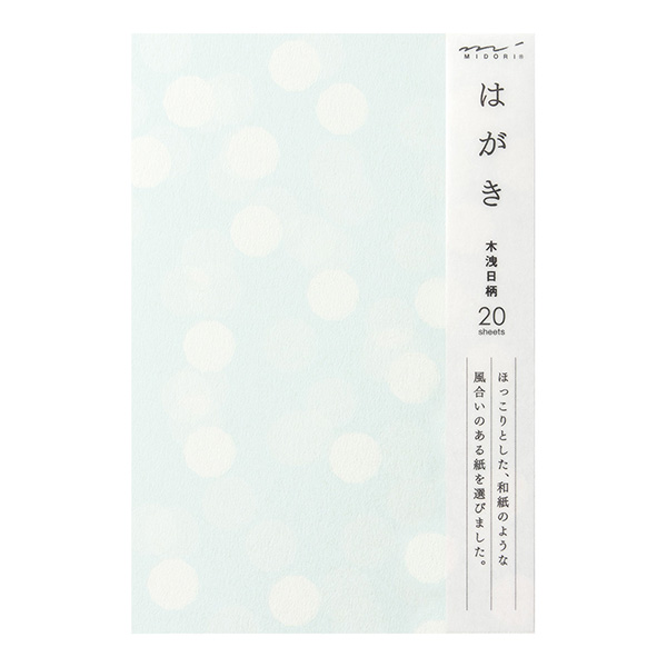 はがき 柄入り 木洩日柄 20枚入(88206006)