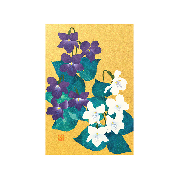 ハガキ/ポストカード｜紙シリーズ｜ポストカード すみれ柄