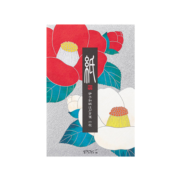 はがき箋 シルク 紅白つばき柄 6枚入(88708006)