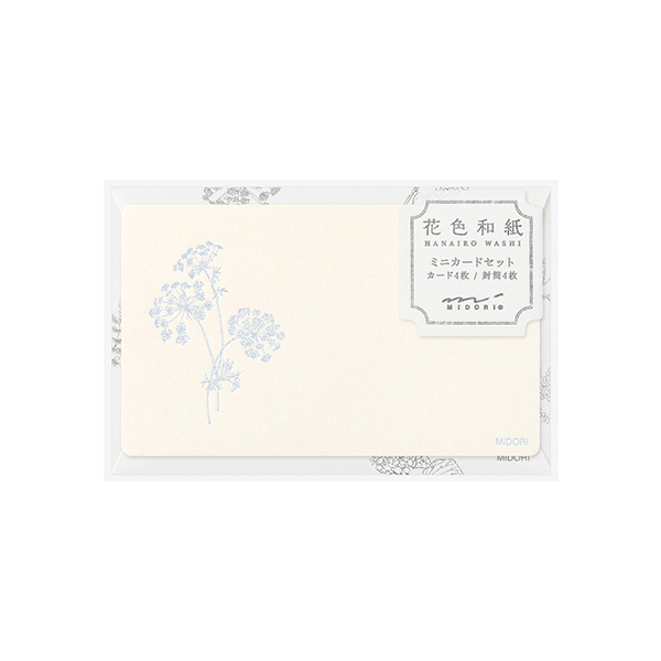 花色和紙 ミニカードセット 白(88788006)