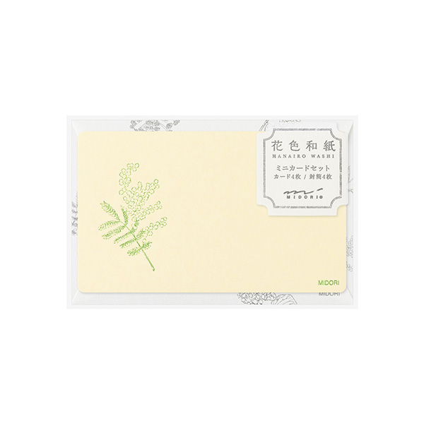 カードセット＜名刺サイズ＞ 活版 レモン柄(88565006)｜ミドリ