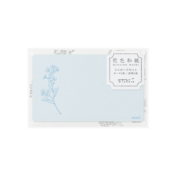 レターセット｜花色和紙 ミニカードセット 青(88792006)｜ミドリ
