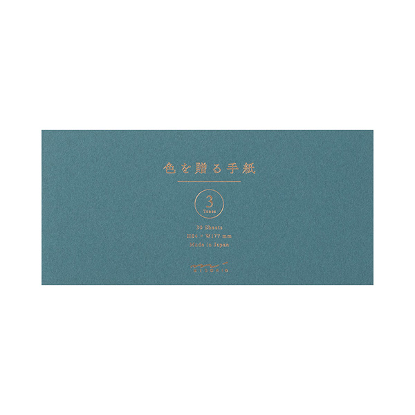 【時間指定不可】 一筆箋 4902805203241(230セット) デザインフィル はなあさぎ(30枚入) - レター、カード