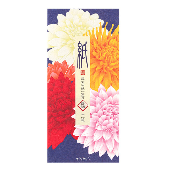 一筆箋 4柄入 ダリア柄(89568006)