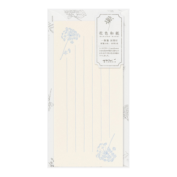 一筆箋 封筒付 花色和紙 白(89572006)