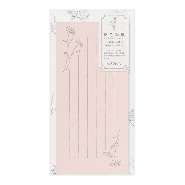 一筆箋 封筒付 花色和紙 ピンク(89573006)