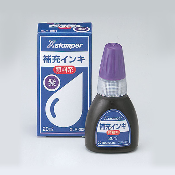 スペアインキ シャチハタ  XLR-20N 紫(91803356)