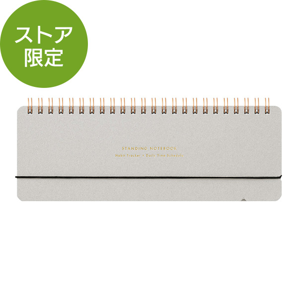 WAKO ゴールドリング付きメモ帳台 リング台 バー付 縦 約2.5×14mm ゴールド – 貴和製作所