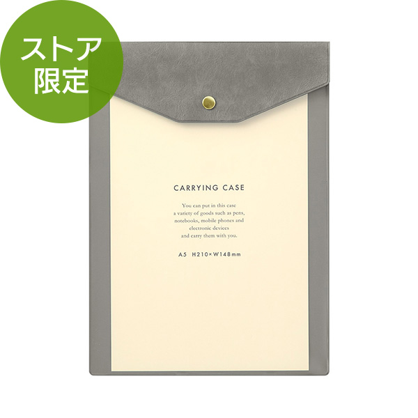素敵でユニークな 91803818_lim.jpg その他