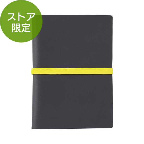 ストア限定】ノートカバー2冊用 バンド付き＜A6＞ 紺×イエロー