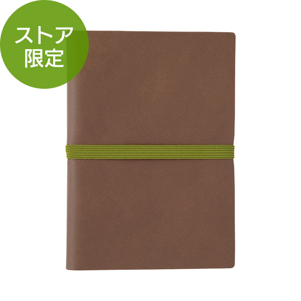 本革○ホースレザー○A5○ピンク○桜○レザーカバー○ノート