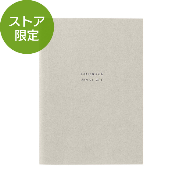 【ストア限定】リフィルノート＜A6＞ ドット方眼 グレー(91804021)