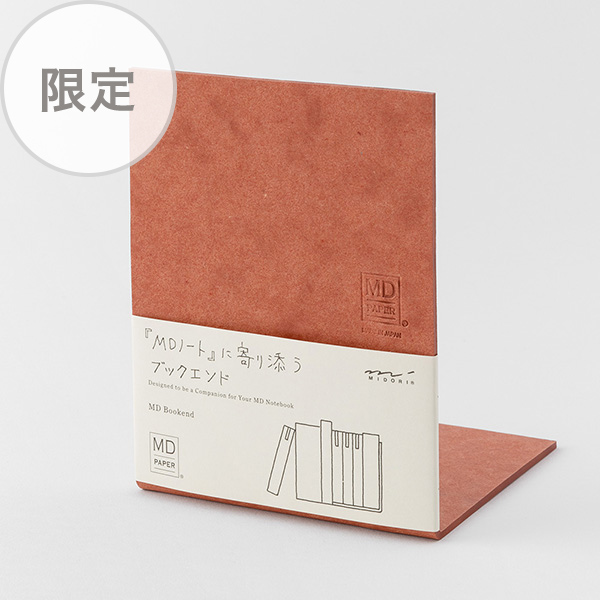 官製はがき　178枚♦️ 官製10枚 引っ越し ハガキ 引越 報告 はがき 転居 葉書 MS-74