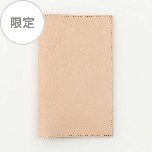完売しました★【送料無料！名入れ対応】【限定】MDノートカバー＜新書＞本革 ゴートヌメ(91804142)