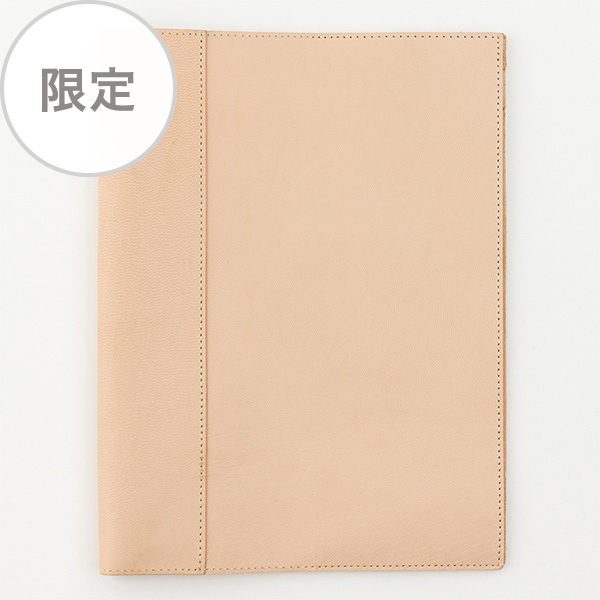 【送料無料！名入れ対応】【限定】MDノートカバー＜A4変形判＞本革 ゴートヌメ(91804144)